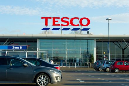 Tesco switches on all-LED UK store in Loughborough