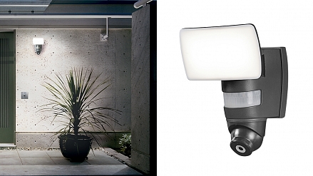 SMART WIFI Floodlight s integrovanou kamerou od LEDVANCE
