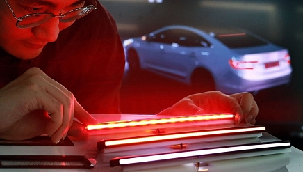 LG Innotek Unveiled “Nexlide-L” for Automotive Ultra-slim Line Lamps