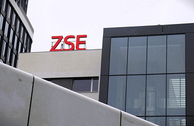 Ďalších 50 miliónov eur do distribučnej sústavy. EIB navýšila podporu pre ZSE